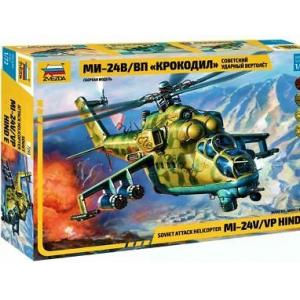 ZVEZDA 7293 1/72 俄羅斯.陸軍 米爾公司 MI-24V/VP'雌鹿E'戰鬥直升機