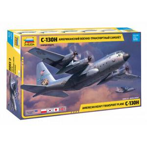 ZVEZDA 7321 1/72 美國.空軍 洛克希德公司C-130H'力士.大力神'運輸機