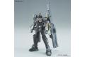 BANDAI 5061216 1/144 創鬥者/BUILD FIGHTER--#061 電光黑戰士 GUNDAM LIGHTING BLACK WARRIOR