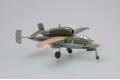 HOBBY BOSS 80239 1/72 WW II德國.空軍 亨克爾公司 He162'蝾螈'戰鬥機