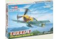 HOBBY BOSS 80253 1/72 WW II德國.空軍 梅賽施密特公司 BF 109E-3戰鬥機