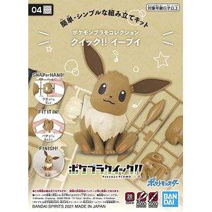 BANDAI 5060773 POKEPLA系列.快速組合版--#04 伊布 Eevee