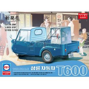 ACADEMY 15141 1/24 SUBARU/KIA T600 3輪小貨卡車