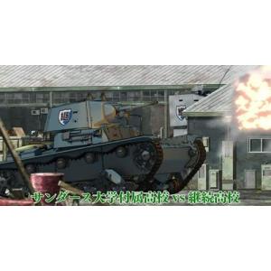 預先訂貨--PLATZ GP-72-32 1/72 WW II蘇聯.陸軍 T-26輕型坦克/少女與坦克.繼續高中塗裝式樣 