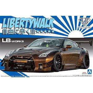 AOSHIMA 055915 1/24 日產汽車 R-35 GT-R VER.2'天際線'轎跑車/LB WORKS改裝式樣 TYPE 2 VER.1