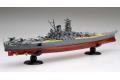 FUJIMI 460352 1/700 NEXT--014系列--超弩級'大和號/YAMATO'戰列艦/捷一號作戰式樣