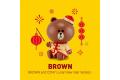 D4 TOYS 513855 LINE朋友們--春節.熊大 BROWN