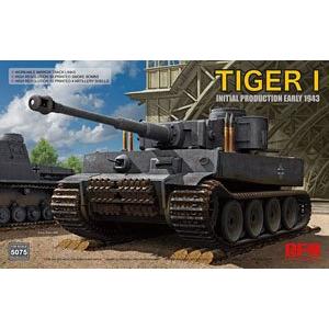 團購.RMF/麥田模型 RM-5075 1/35 WW II德國.陸軍 Pz.Kpfw.VI極初期生產型'老虎I式'坦克/1943年分