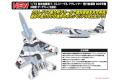 PLATZ AC-42 1/72 日本.航空自衛隊 F-15J'鷹式'戰鬥機/906戰術假想敵中隊式樣