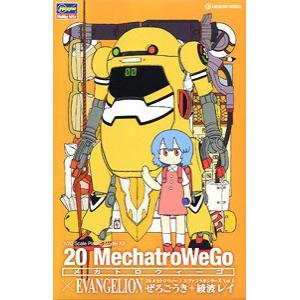 HASEGAWA 52272-SP-472 1/20 WEGO機動機器人.合作系列.VOL.1--福音戰士EVA.绫波零式樣/限量生產