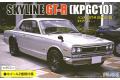 FUJIMI 039343-ID-33 1/24 日產汽車 KPGC10'天際線/SKYLINE'G...