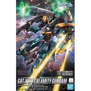 BANDAI 5061662 1/100 鋼彈SEED.FULL MECHANICS系列--GAT-X131 瘟神鋼彈  CALAMITY  GUNDAM