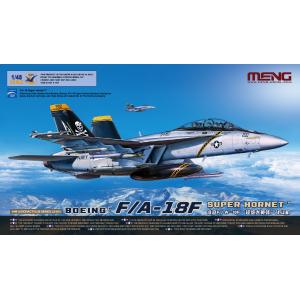 MENG MODELS LS-013 1/48 美國.海軍 F/A-18F 波音公司'超級大黃蜂'戰鬥攻擊教練機