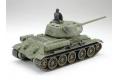 TAMIYA 32599 1/48 WW II蘇聯.陸軍 T-34/85中型坦克