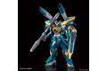 BANDAI 5061662 1/100 鋼彈SEED.FULL MECHANICS系列--GAT-X131 瘟神鋼彈  CALAMITY  GUNDAM