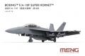 MENG MODELS LS-013 1/48 美國.海軍 F/A-18F 波音公司'超級大黃蜂'戰鬥攻擊教練機