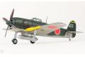 AOSHIMA 011706 1/72 WW II日本.帝國海軍 川西公司 N1K3-J '紫電改'戰鬥機