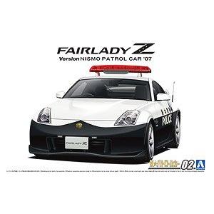 AOSHIMA 062814 1/24 日產汽車 Z-33'貴夫人/FAIRLADY'巡邏車/2007年.枥木縣警察局