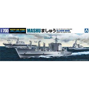 AOSHIMA 051870 1/700 日本.海上自衛隊  AOE-425摩周級'摩周號/MASHU'補給艦