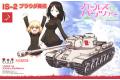 PLATZ GP-19 1/35 WW II蘇聯.陸軍  IS-2'史大林'坦克/少女與戰車/真理高中塗裝式樣/附限定特典