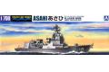 AOSHIMA 055670 1/700 日本.海上自衛隊  DD-119朝日級'朝日號/ASAHI'護衛艦