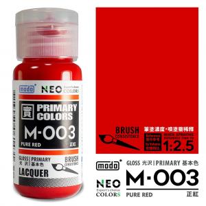 摩多/MODO M-003 MODO正紅 PURE RED