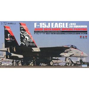 PLATZ AC-48 1/72 日本.航空自衛隊  麥道公司F-15J'鷹式'戰鬥機/201中隊60周年紀念塗裝式樣