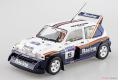 AOSHIMA 109243-BEL-016 1/24 英國MG汽車 METRO 6R4拉力賽車/1986年RAC拉力賽車.JIMMY MCRAE & IAN GRINDROD式樣