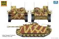 MONOCHROME MCT-933 1/16 WW II德國.陸軍 Sd.Kfz.142/1 StuG III Ausf.G三號G生產型突擊炮