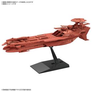 BANDAI 5061667 機體收藏集--#001 宇宙戰艦大和號2205 德斯拉號三式