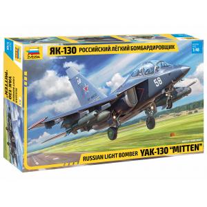 ZVEZDA 4818 1/48 RUSSIAN LIGHT BOMBER YAK-130 "MITTEN"(炸彈與飛彈掛載)