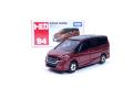 TOMICA 94 NISSAN SERENA 1/67