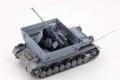 團購.邊境/BORDER BT-007 1/35 WW II Mobelwagen 3.7cm Flak auf Fgst Pz.Kpfw lv(sf)