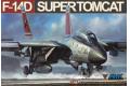 AMK 88009 F-14D SUPERTOMCAT VF-2 Bounty Hunters/VF-31 Tomcatters