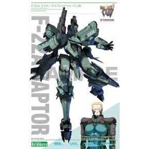 KOTOBUKIYA/壽屋 KP242R  Muv-Luv F-22A猛禽 阿爾弗雷德機