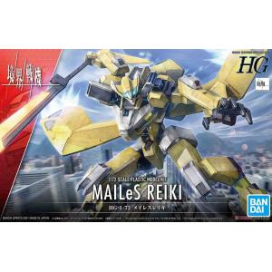 BANDAI 5062950 HG 1/72 境界戰機 MAILeS 靈龜 REIKI