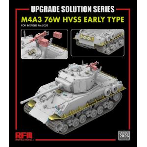 RFM RM2026 1/35 For 5058 M4A3 76W HVSS 升級套件