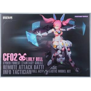 核能矩陣 GF02 賽博森林 天眼躍兔 LIRLY BELL