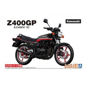 AOSHIMA 063768 1/12 KAWASAKI Z400GP KZ400M '82