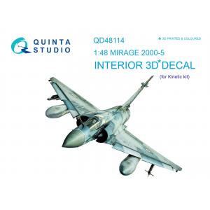 團購 QUINTA STUDIO QD48114 1/48 國軍幻象戰機 Mirage 2000-5 3D立體浮雕水貼