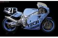 FUJIMI 141312 1/12 YAMAHA FZR750 Shiseido TECH21 1985 資生堂塗裝