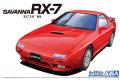 AOSHIMA 05729 1/24 馬自達 FC3S Savanna RX-7 `89