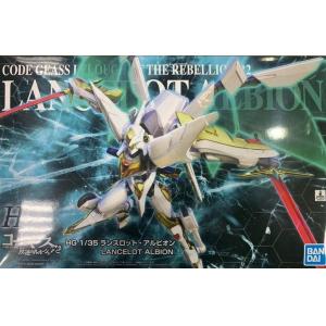 BANDAI 5063599 HG 1/35 Code Geass 反叛的魯路修 蘭斯洛特 阿爾比昂