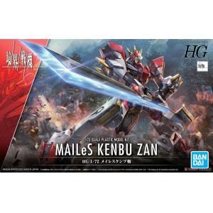 BANDAI 5062954 1/72 境界戰機 MAILeS 建武 斬 KENBU