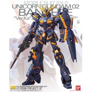 BANDAI 5061593 MG 1/100 獨角獸鋼彈2號機 報喪女妖 Ver.Ka