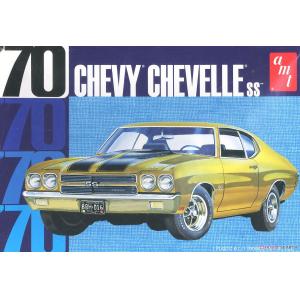 AMT 03102 1/25 雪佛蘭汽車 1970 Chevrolet Chevelle SS