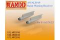 WANDD R-48018 1/48 美國 F-16 適用莢艙 AN/ALR-69 RWR POD@@