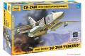 ZVEZDA 7267 1/72 俄羅斯 Su-24M 戰鬥轟炸機 劍師D型 `Fencer D`