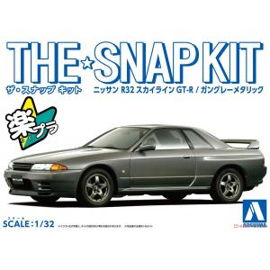 AOSHIMA 06353-14-A 1/32 Nissan R32 Skyline GT-R (Gun Gray Metallic)