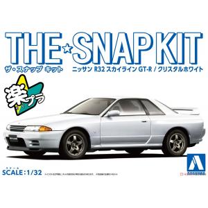 AOSHIMA 06354-14-B 1/32 Nissan R32 Skyline GT-R (Crystal White)